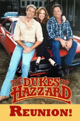 The Dukes of Hazzard: Reunion! (1997)