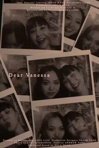 Dear Vanessa (2023)