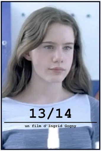 13/14 (2004)