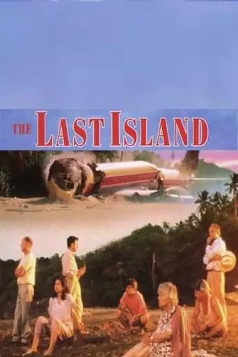 The Last Island (1990)