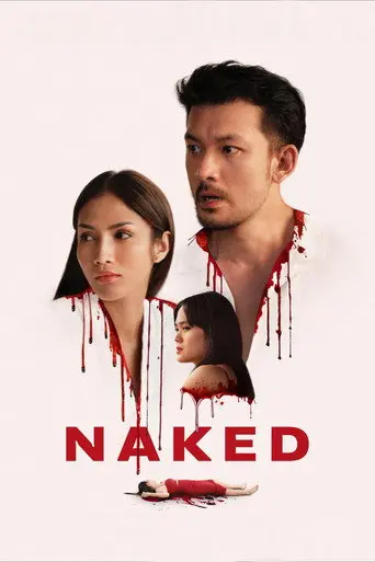 NAKED (2026)