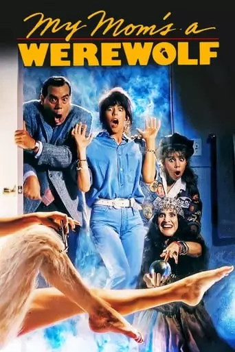 My Mom's A Werewolf (1989)