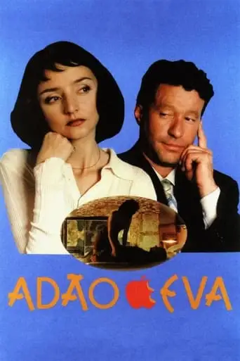 Adam and Eve (1995)
