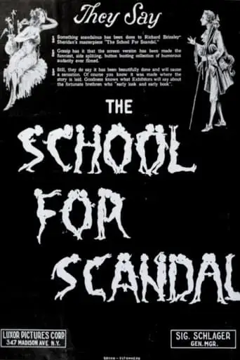 The School for Scandal (1923)