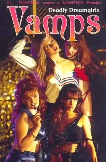 Vamps (1995)
