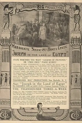 Joseph In The Land Of Egypt (1914)