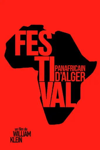 Festival Panafricain D'Alger (1969)