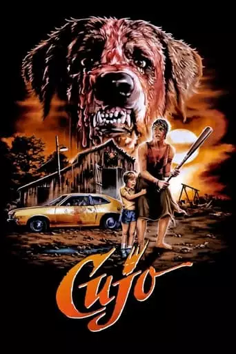 Dog Days: The Making Of 'Cujo' (2007)