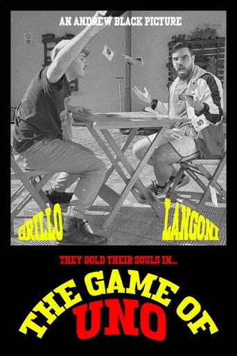 The Game of Uno (2022)