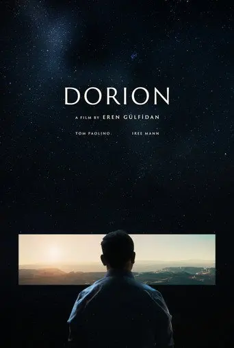 Dorion (2025)