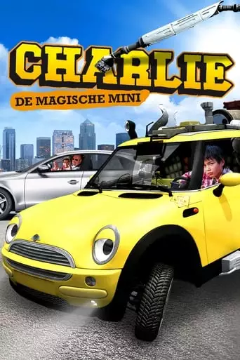 Das Total Verruckte Wunderauto (2006)