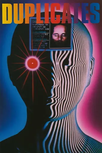 Duplicates (1992)