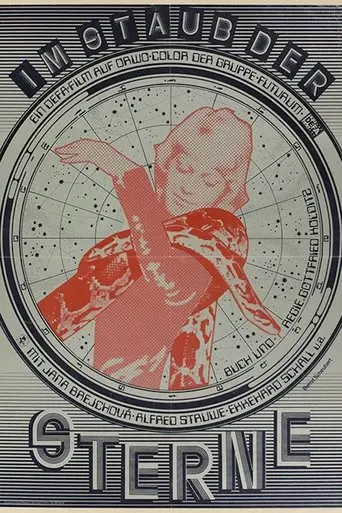 Im Staub Der Sterne (1976)