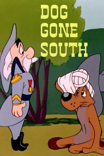 Dog Gone South (1950)