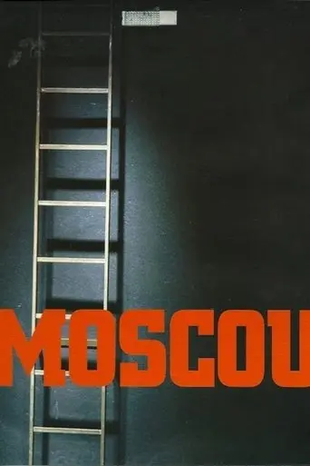 Moscow (2009)