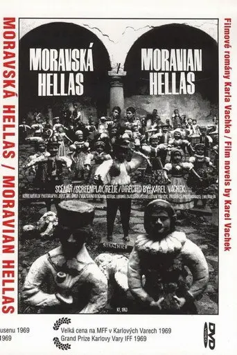 Moravian Hellas (1964)