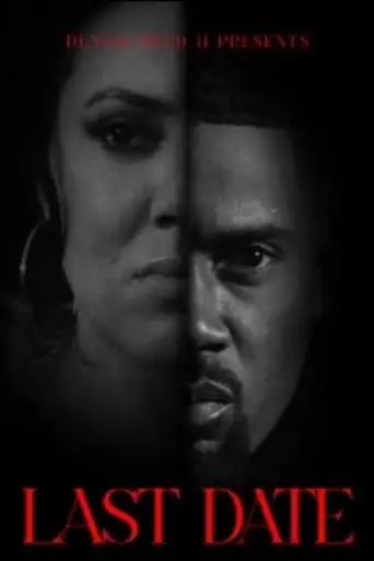 Last Date (2024)
