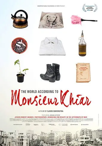 The World According to Monsieur Khiar (2015)