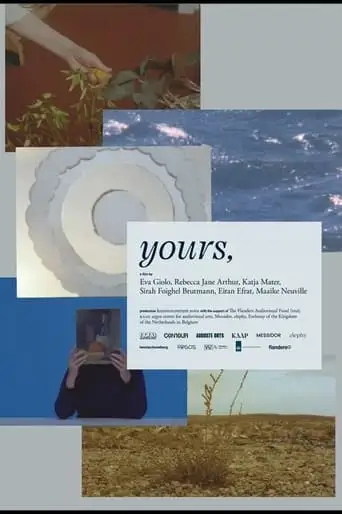 Yours, (2024)
