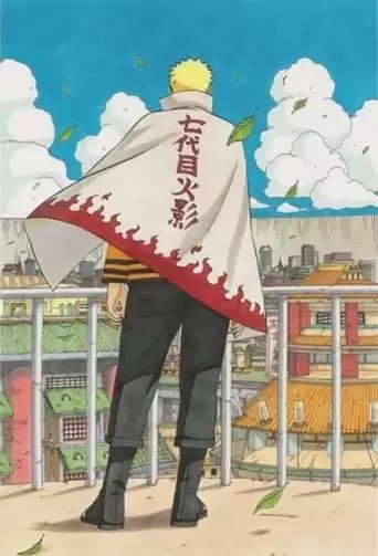 Naruto OVA 12: The Day Naruto Became Hokage (2016)