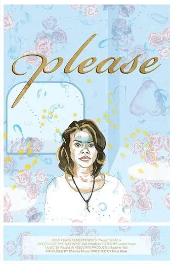 Please (2018)