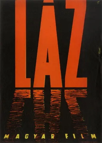 Fever (1957)