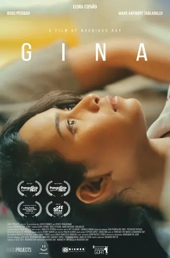 Gina (2017)