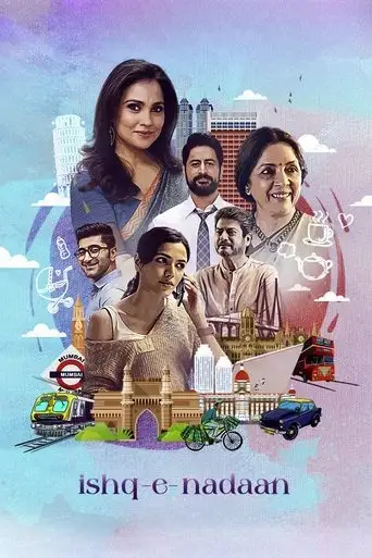 Ishq-e-nadaan (2023)