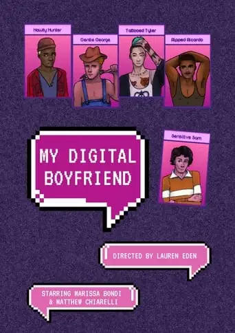 My Digital Boyfriend (2024)
