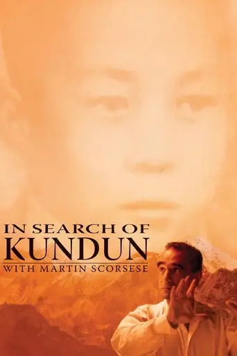 In Search of 'Kundun' with Martin Scorsese (1998)