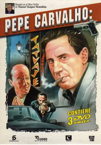 Padre, patrón (1999)