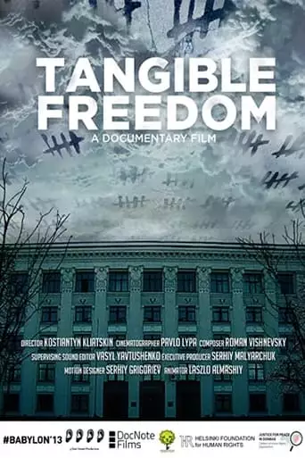 Tangible Freedom (2018)