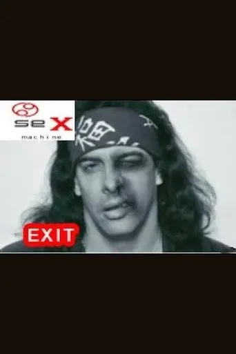 Exit (2011)
