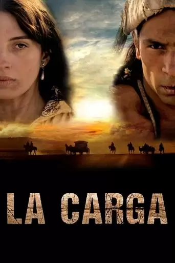 The Load (2016)