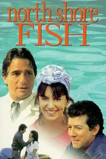 North Shore Fish (1997)