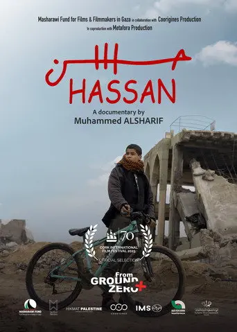 Hassan (2026)