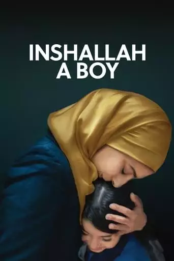 Inshallah a Boy (2024)