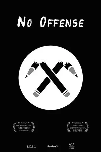 No Offense (2016)