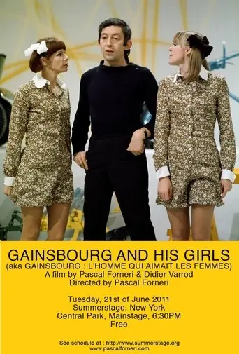 Gainsbourg and His Girls (2010)