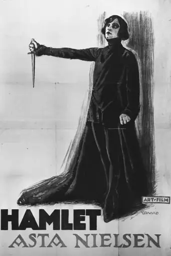 Hamlet (1921)