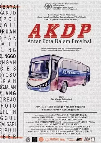 Antar Kota Dalam Provinsi (2017)