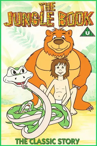 The Jungle Book (1992)