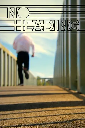 No Heading (2023)