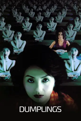 Dumplings (2004)