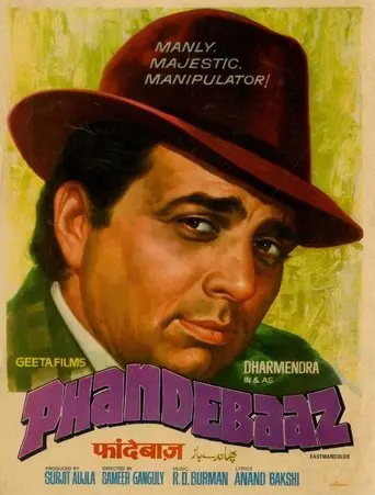 Phandebaaz (1978)