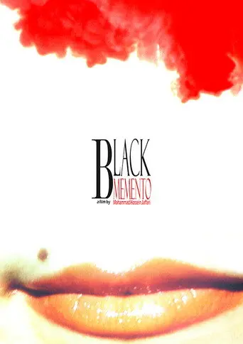 Black Memento (2007)