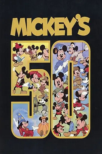 Mickey's 50 (1978)