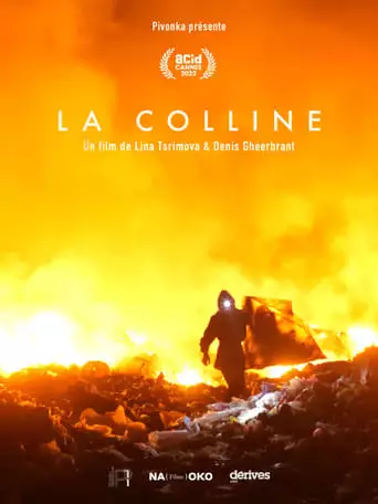 The hill (2023)