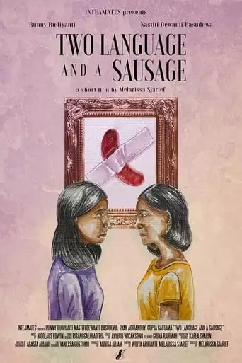 Two Language And A Sausage (2021)