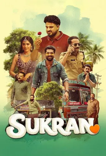 Sukran (2026)